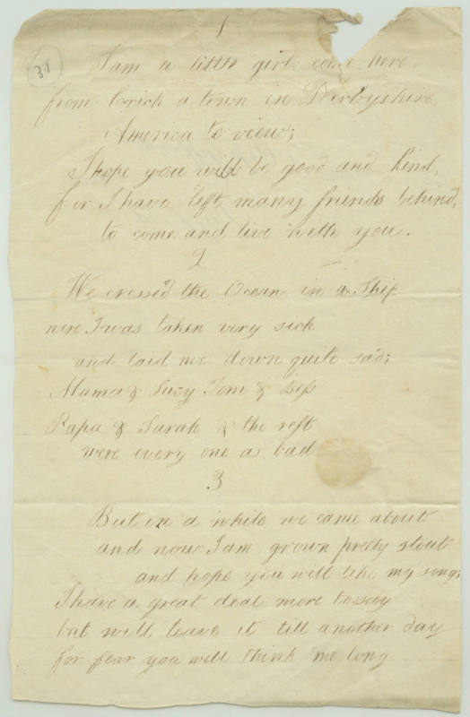 Poem