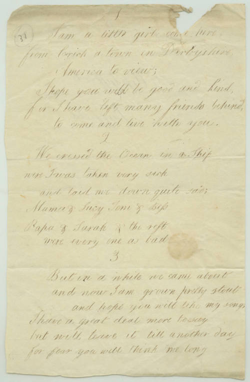 Poem