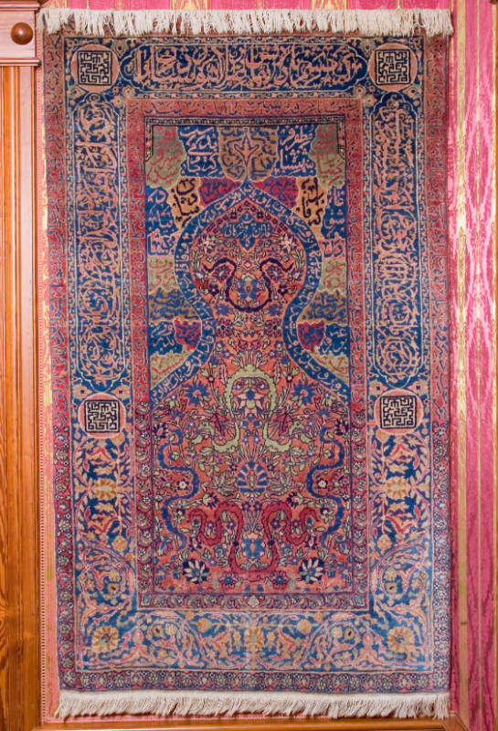 Kirmanshah