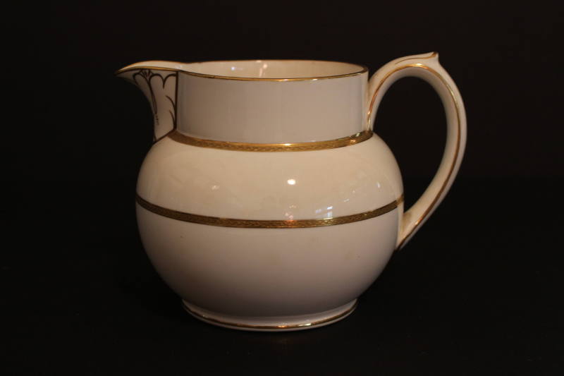 Cream Pitcher