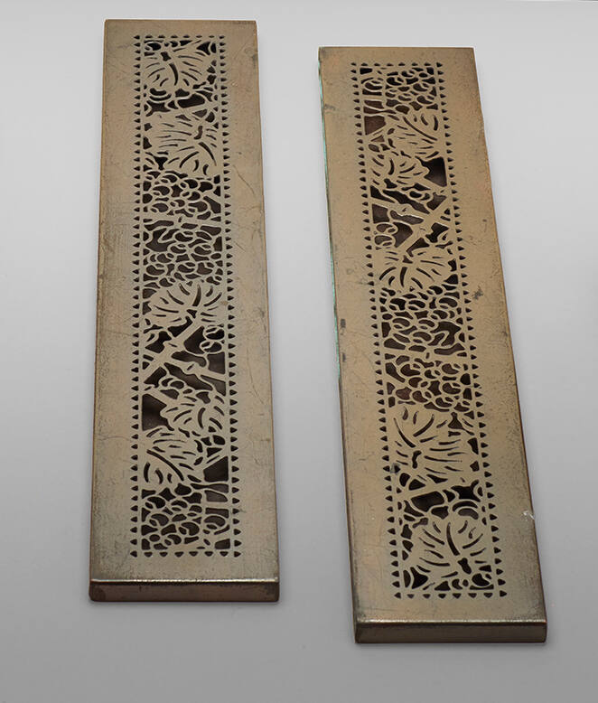 Blotter End Strip