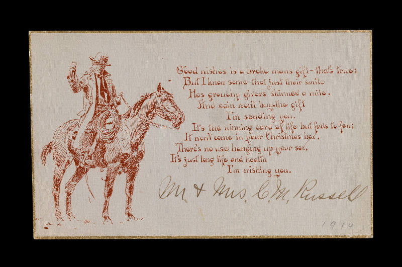 Good Wishes Is a Broke Man’s Gift – That’s True [To Joe Scheuerle]