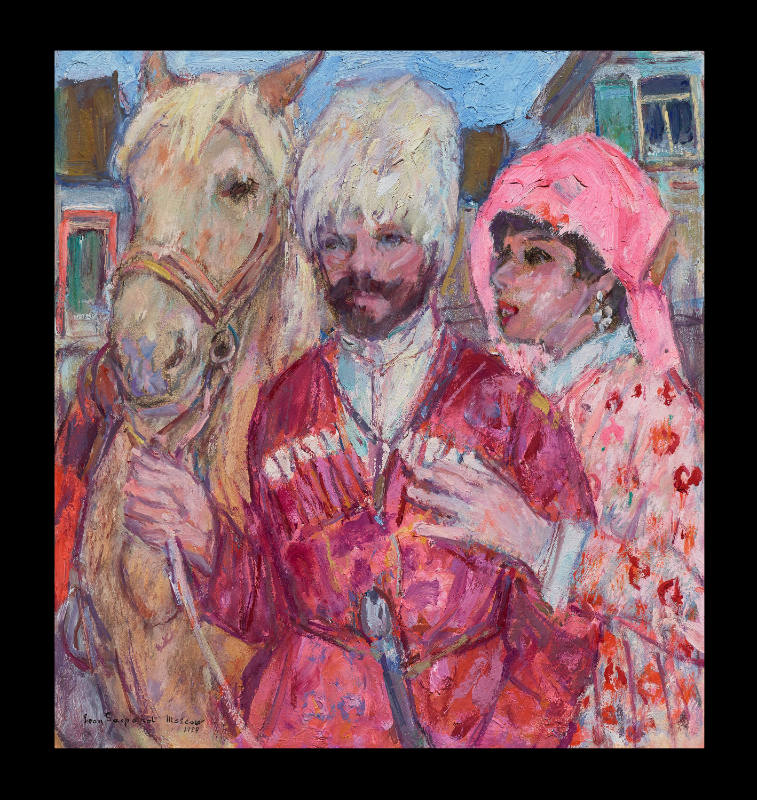 Adieu, Cossack