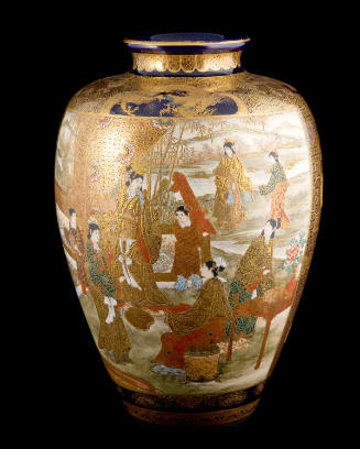 Vase