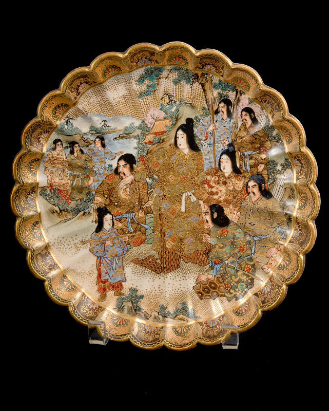Plate